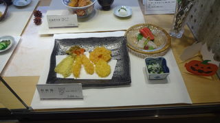 赤坂飯店 聖蹟桜ヶ丘ｓｃ店 クチコミ アクセス 営業時間 多摩 フォートラベル