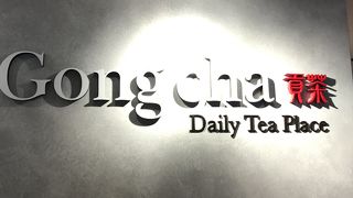 王道のタピオカミルクティー