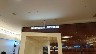 仕事帰りの出発でもシャワーですっきり！