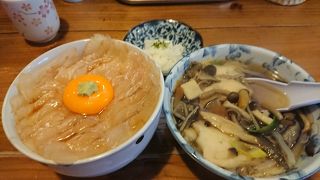 空いている時を狙って