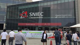 食品の展示会でした