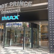 T・JOY PRINCE 品川