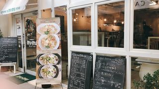 リュリュ 阪急六甲駅店