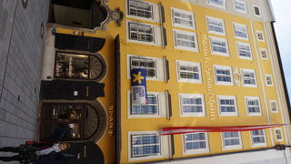 モーツァルトが産まれた場所