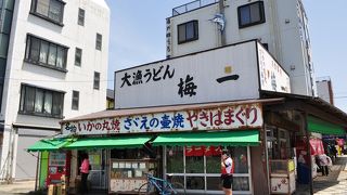 焼きイカが美味しかった