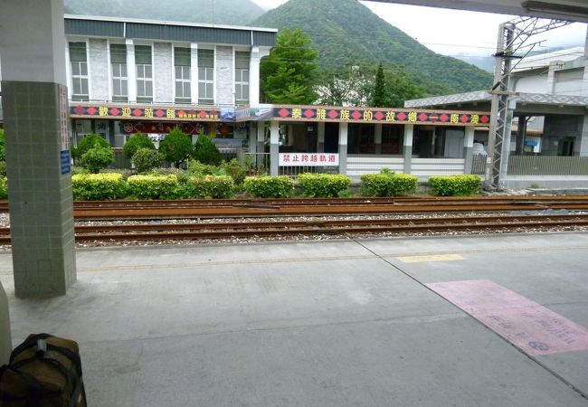 南澳駅