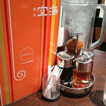 メニューですよ(^^)/