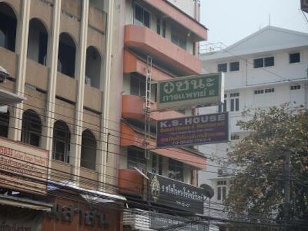 KS ゲストハウス 写真