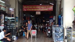 食料品は買えません？