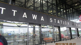 オタワ駅