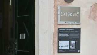 博物館とは思えない建物でした