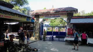 どうせ行くなら…