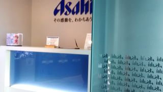 楽しい工場見学♪