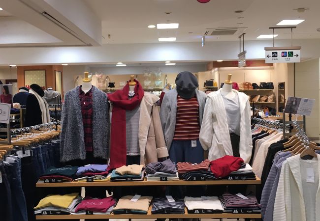 ハニーズ 高槻北店 クチコミ アクセス 営業時間 高槻 島本 フォートラベル ハニーズ 高槻北店 クチコミ アクセス 営業時間 高槻 島本 フォートラベル