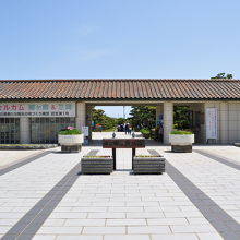 神奈川県立城ケ島公園入口