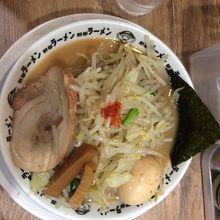 馬場野郎は880円