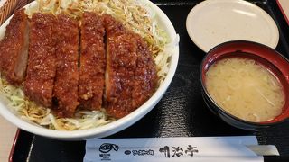 駒ヶ根のソースかつ丼
