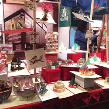 可愛い小物が売ってました