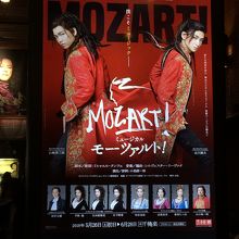 本日のキャストが主演の日本語版見たいな