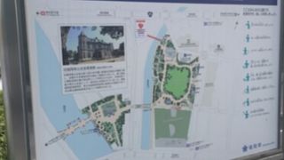 天神のオアシス