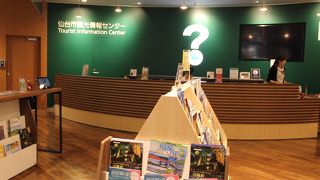 仙台駅２階のビュープラザ内にあります