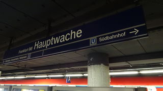 空港から市内へ