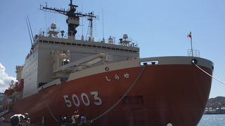 しらせがやって来た