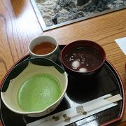 抹茶がおいしかった。