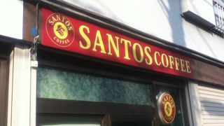 SANTOS COFFEE 椎名町公園前店