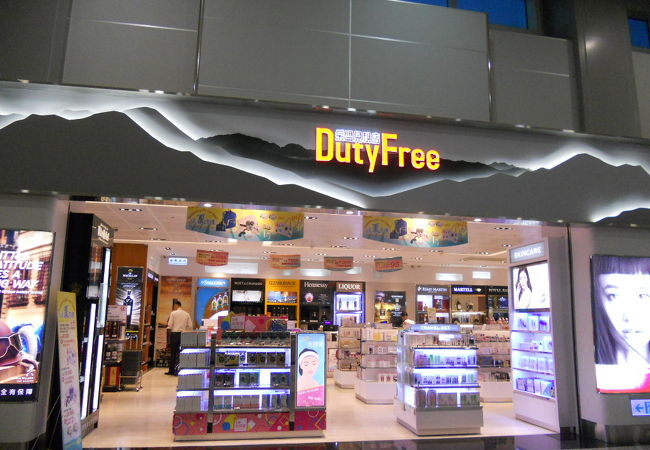 采盟免税店 クチコミ アクセス 営業時間 桃園 フォートラベル 采盟免税店 クチコミ アクセス 営業時間 桃園 フォートラベル