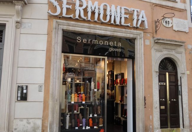 セルモネータ グローブズ (ローマ店) クチコミ・アクセス・営業