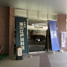 本日のホールは…横綱大鵬顕彰コーナーのようです