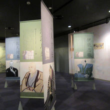 まずは導入展示室、深川辺りに縁のある人物紹介です