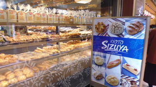 駅から近くて便利