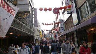 蒸籠を買いに。