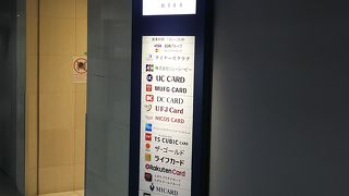 基本ドリンクです