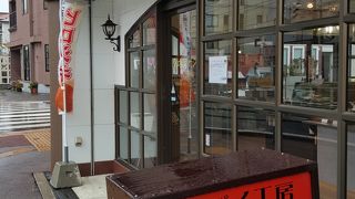 イートインではなくなりました