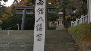 八幡坂由来