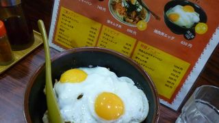 清宮君も食べた焼肉丼