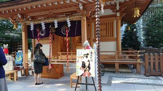 くじ運UP祈願はこちらで