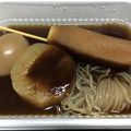 味しみしみの静岡おでん