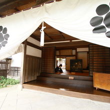 武家屋敷(会津)