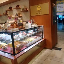 エキュート品川のケーキ屋さん By Chiba Chan パティスリーqbg エキュート品川店のクチコミ フォートラベル エキュート品川のケーキ屋さん By Chiba Chan パティスリーqbg エキュート品川店のクチコミ フォートラベル