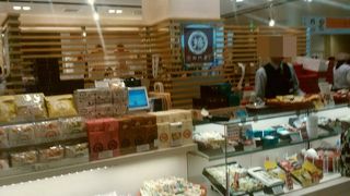 おみやげにオススメ