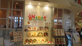 噛み応えのあるメインの芋豚のステーキでした