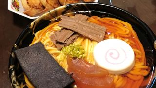 ラーメンケーキ