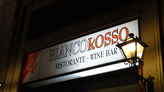 日本食とイタリアン