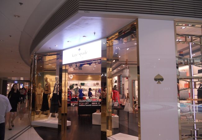 ケイト スペード (尖沙咀店)