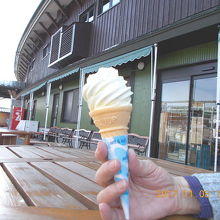 「ずんだ」の味がほんのりと。