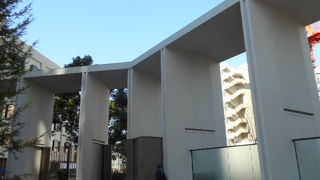 イエズス会が開設した大学